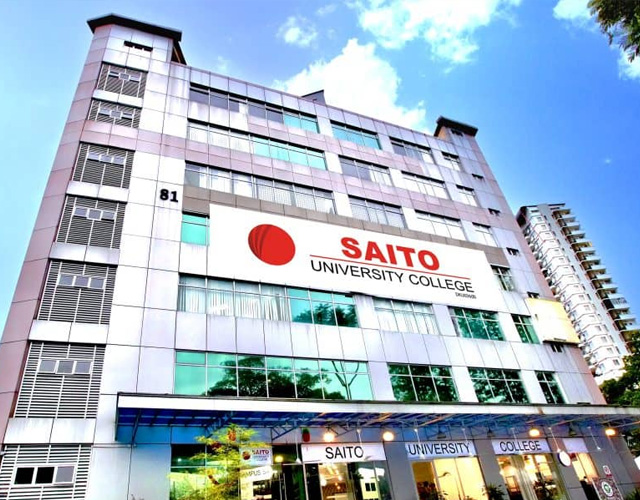 马来西亚斋藤大学学院 校园